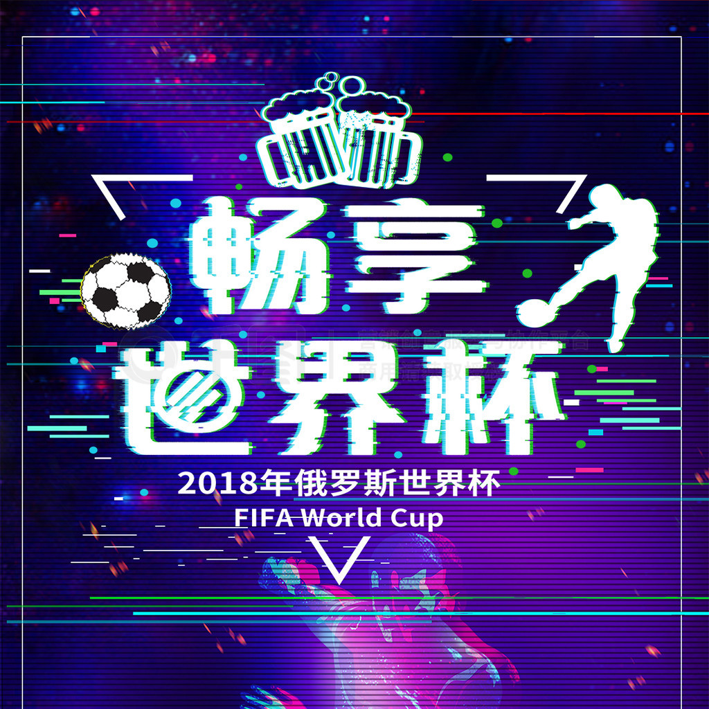 过快