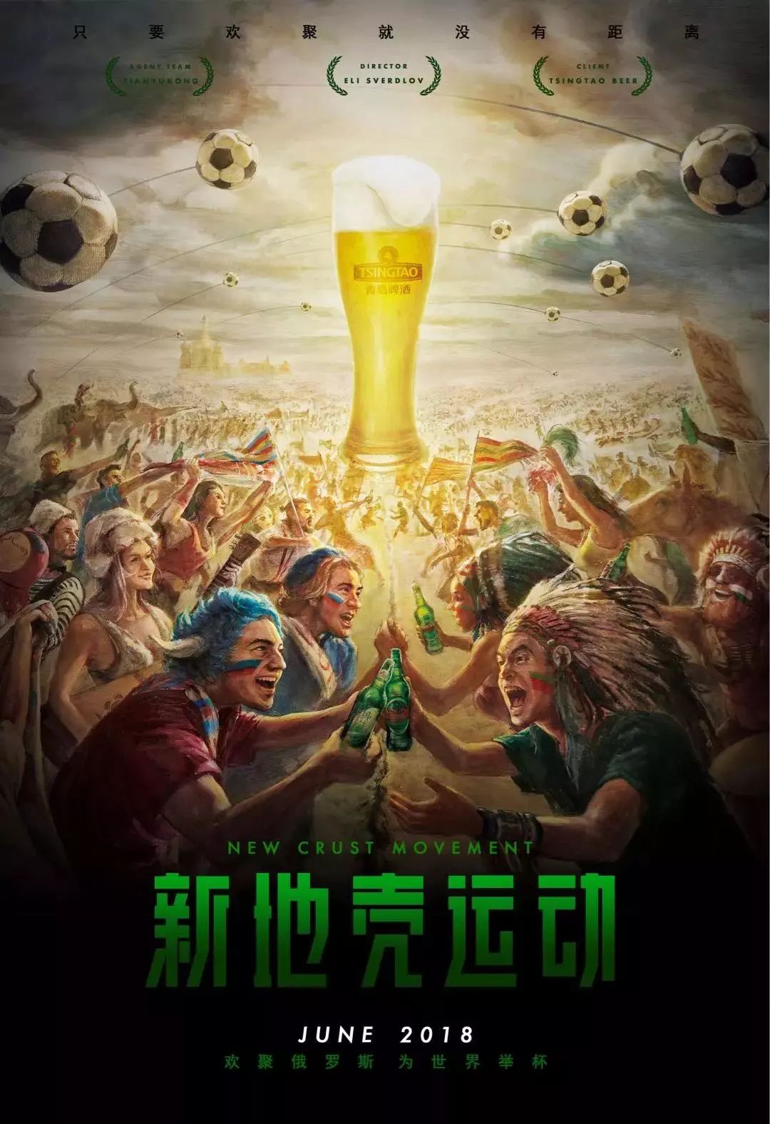 分析可