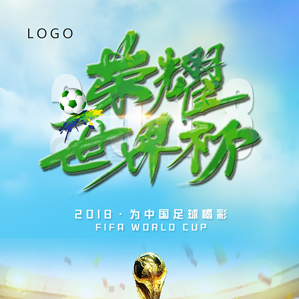 决进